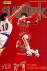 Top-manga.com, image anime, series manga, jeux video, BD, comics, cartoon, boutique, communaute, editeur, fanzine, humour, jeux en ligne